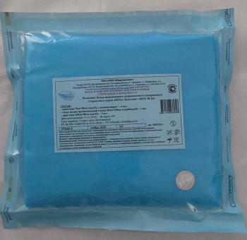 Белье одноразовое медицинское стерильное: Комплект серии «БОХ №23»