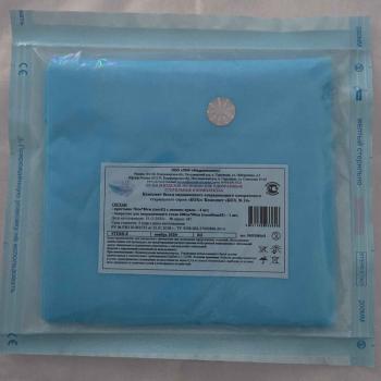 Белье одноразовое медицинское стерильное: Комплект серии «БОХ №24»