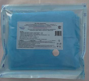 Белье одноразовое медицинское стерильное: Комплект серии «БОХ №25»