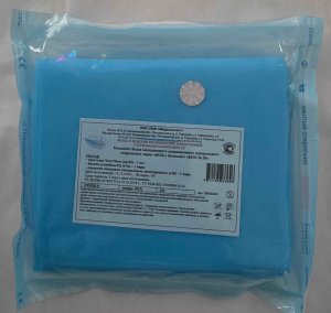 Белье одноразовое медицинское стерильное: Комплект серии «БОХ №30»