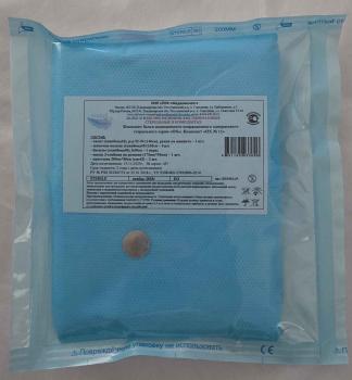 Белье одноразовое медицинское стерильное: Комплект серии «ОХ №11»