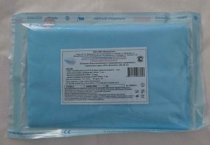 Белье одноразовое медицинское стерильное: Комплект серии «ОХ №12»