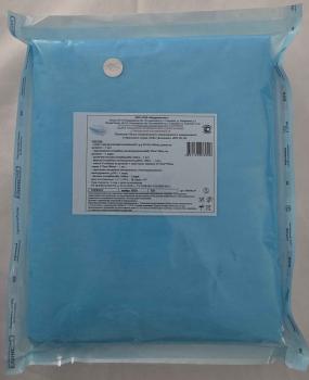 Белье одноразовое медицинское стерильное: Комплект серии «ОХ №13»