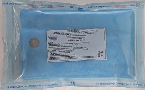 Белье одноразовое медицинское стерильное: Комплект серии «ОХ №1»