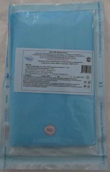 Белье одноразовое медицинское стерильное: Комплект серии «БОХ №27» (42пл)