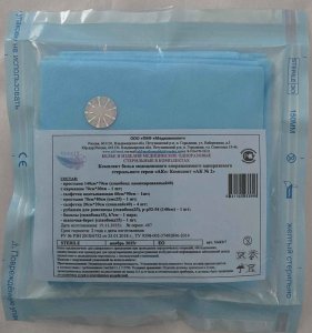 Белье одноразовое медицинское стерильное: Комплект серии «АК №2»