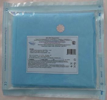 Белье одноразовое медицинское стерильное: Комплект серии «АК №3»