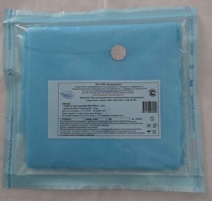 Белье одноразовое медицинское стерильное: Комплект серии «АК №20»
