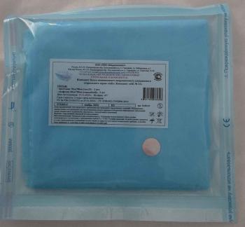 Белье одноразовое медицинское стерильное: Комплект серии «АК №21»