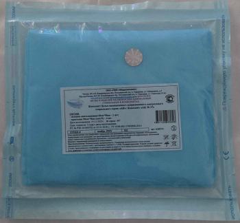 Белье одноразовое медицинское стерильное: Комплект серии «АК №27»