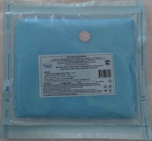 Белье одноразовое медицинское стерильное: Комплект серии «АК №27»