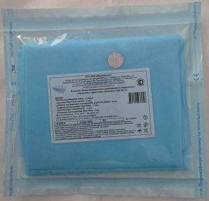 Белье одноразовое медицинское стерильное: Комплект серии «АК №31»