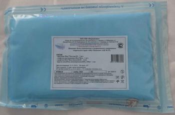 Белье одноразовое медицинское стерильное: Комплект серии «АК №37»