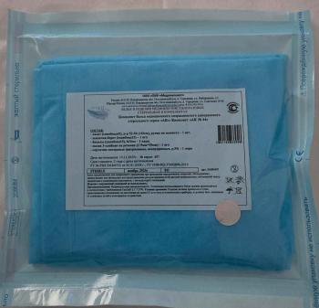 Белье одноразовое медицинское стерильное: Комплект серии «АК №44»