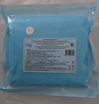 Белье одноразовое медицинское стерильное: Комплект серии «АК №45»