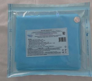 Белье одноразовое медицинское стерильное: Комплект серии «АК №47»