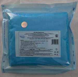 Белье одноразовое медицинское стерильное: Комплект серии «БОХ №7»