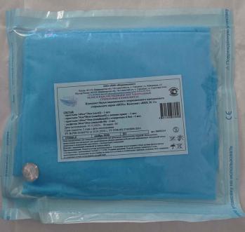 Белье одноразовое медицинское стерильное: Комплект серии «БОХ №11»