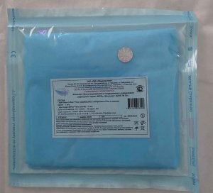 Белье одноразовое медицинское стерильное: Комплект серии «БОХ №16»