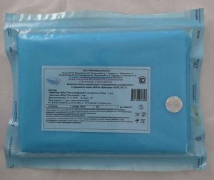 Белье одноразовое медицинское стерильное: Комплект серии «БОХ №17»