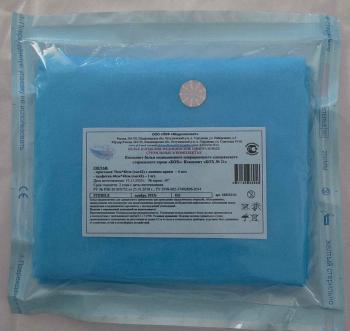 Белье одноразовое медицинское стерильное: Комплект серии «БОХ №21»